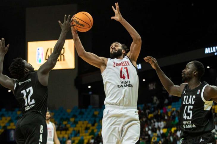 كرة سلة - الزمالك